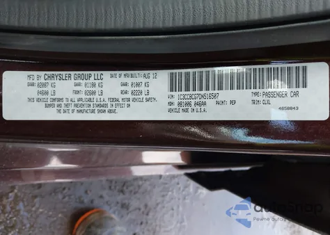 2013 Chrysler 200 Limited z USA, uszkodzony, nr VIN 1C3CCBCG7DN516507